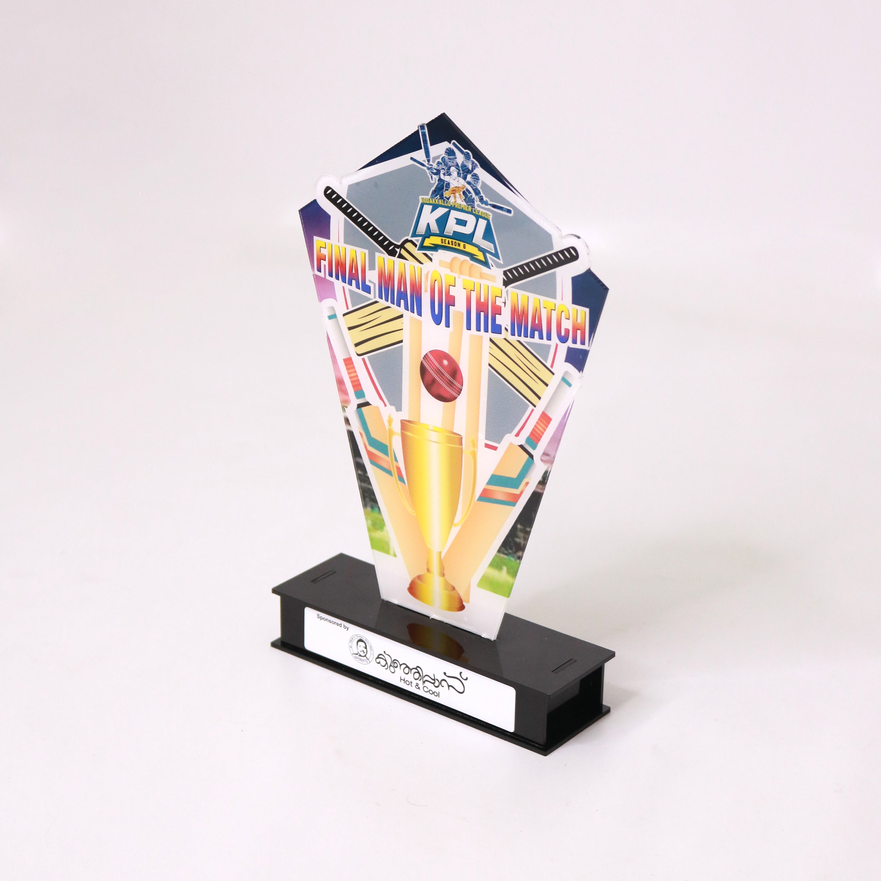 Man Of The Match Cricket Mementos - Orbiz Creativez