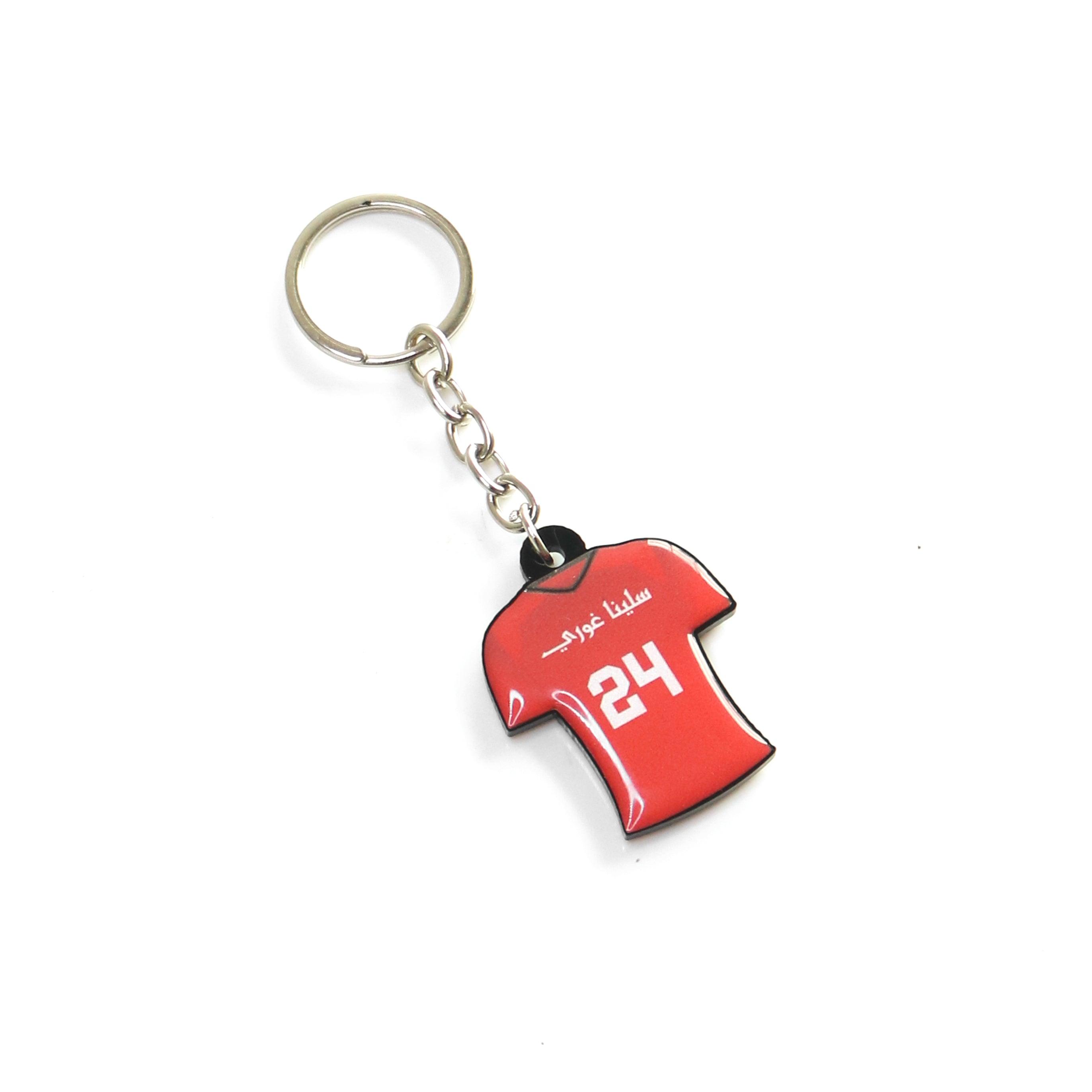 Customized Sports Keychain – Orbiz Creativez